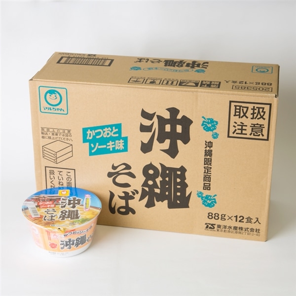 マルちゃん 沖縄そばカップ（ケース：１２個入）