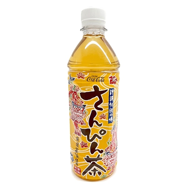 コカ・コーラ 茶流彩彩さんぴん茶 500ml