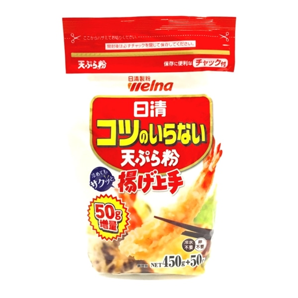 日清 コツのいらない天ぷら粉