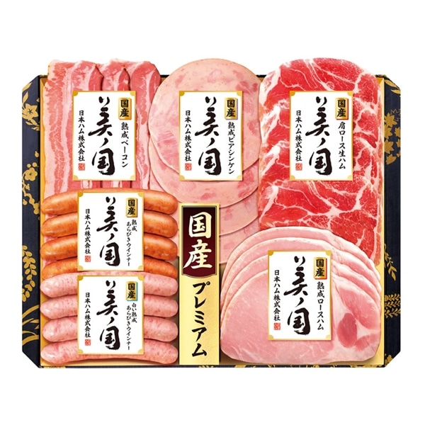 【 産地直送  2140  :  全国一律 】蔵　日本ハム　国産プレミアム　美ノ国ギフトUKI-38