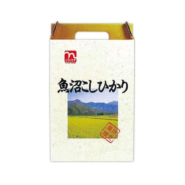 □【 9320 】◇ 沖縄食糧 くらしモア　魚沼産こしひかり ３Ｋｇ