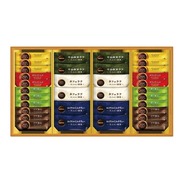 【 9012 】◇ネスレ　ネスカフェ　ゴールドブレンド　プレミアムスティックコーヒー　ギフトセット　N20-GK