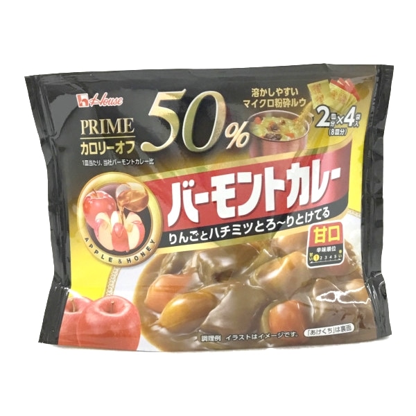 ハウス食品　プライムバーモントカレー 甘口