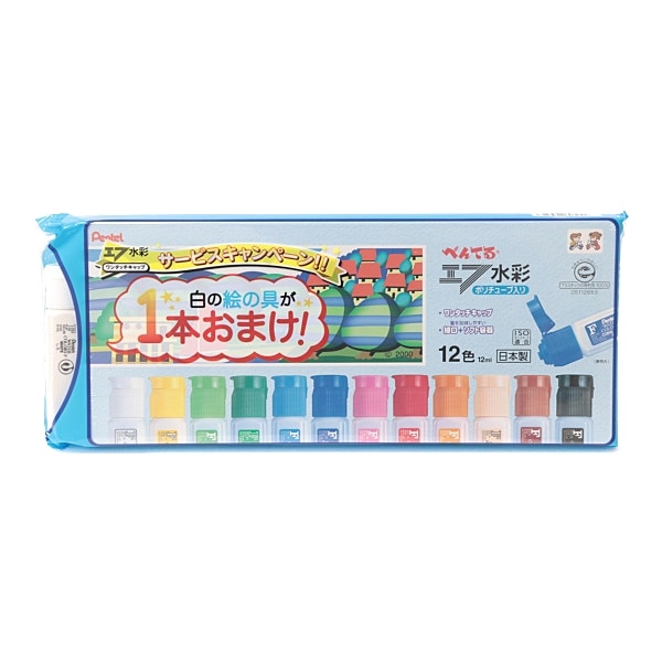 Nnぺんてるポリチューブえのぐ12色