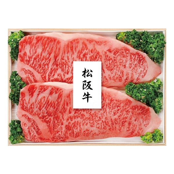 【 産地直送  2074 ： 全国一律】 凍 プリマハム 松阪牛ロースステーキ用MAR-200F