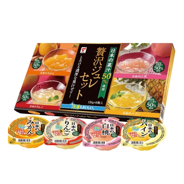 【 4112 】◇ たいまつ　贅沢ジュレセット
