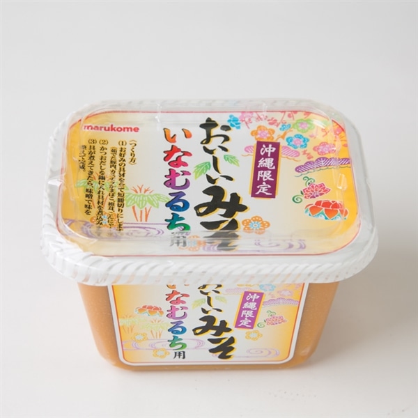 マルコメ　おいしいみそいなむるち用