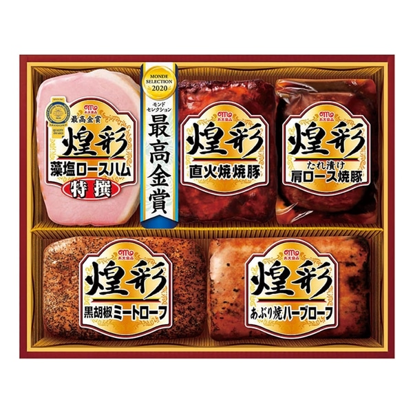 【  産地直送 3259 :  お届け先住所が 全国一律 】  蔵 丸大食品 煌彩セット　ＭＶ-480