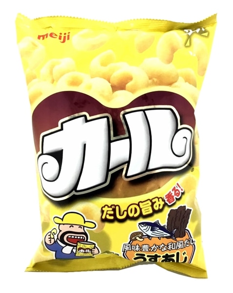 明治　カール　うすあじ