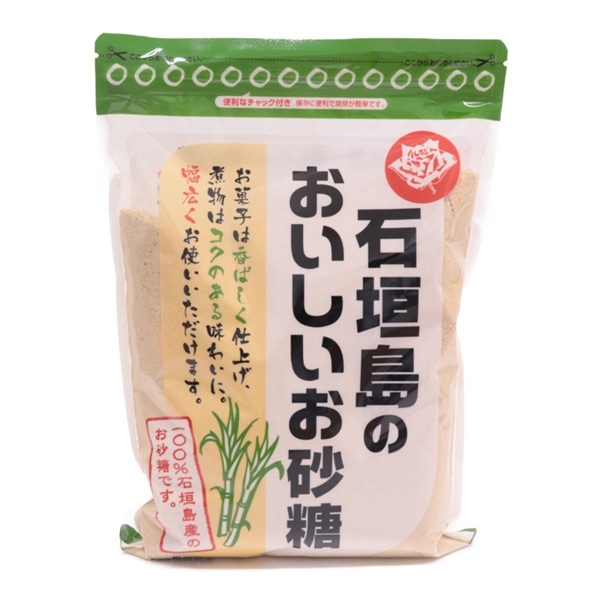 石垣島のおいしいお砂糖≪砂糖≫