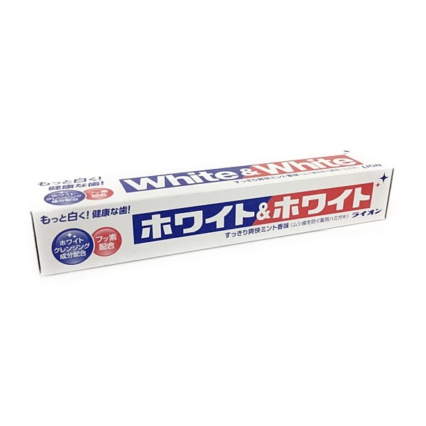 ライオン　ホワイト＆ホワイト