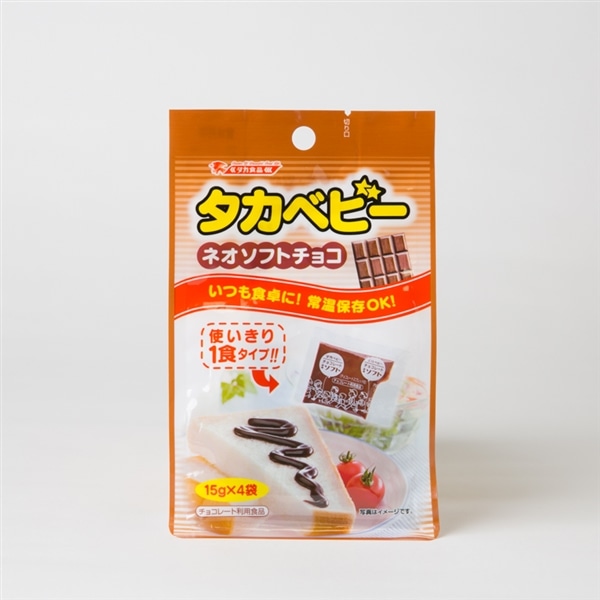 チョコレート　ネオソフト