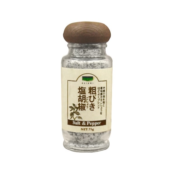 青い海　粗びき塩胡椒