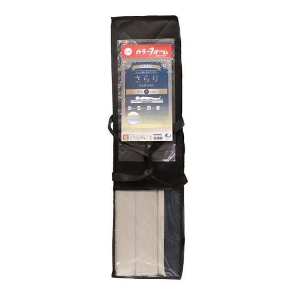 【沖縄本島内送料無料】さらりマットレス