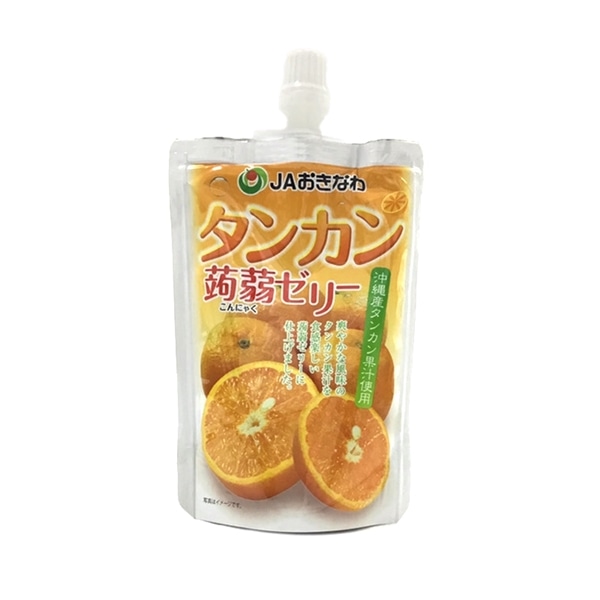 沖縄産タンカン果汁使用【JAおきなわ　タンカン蒟蒻ゼリー】