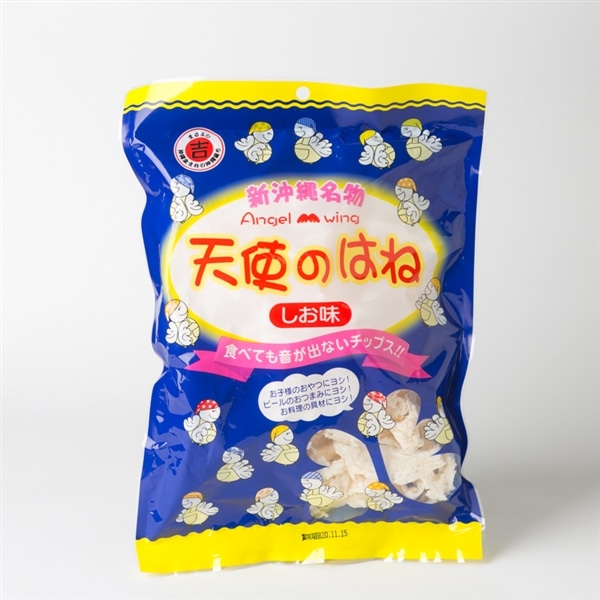 丸吉　天使のはね　～ 沖縄 の お菓子 ～