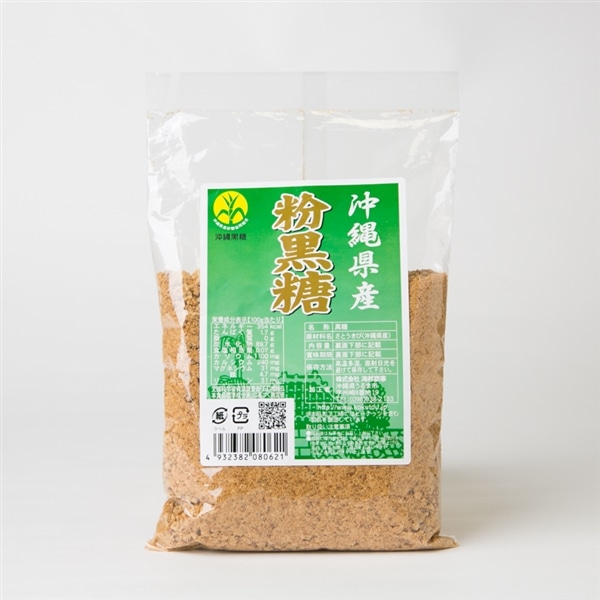 沖縄県産　粉黒糖