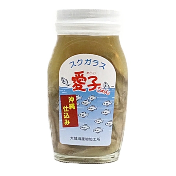 大城海産物加工所　スクガラス