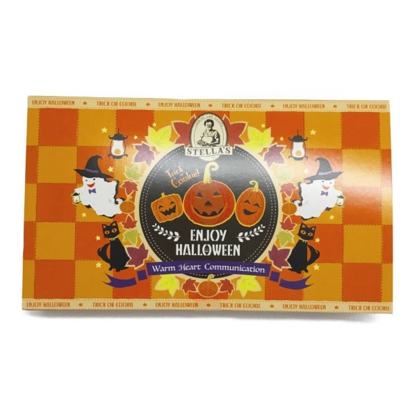 HW  アントステラ　ハロウィンパーティー