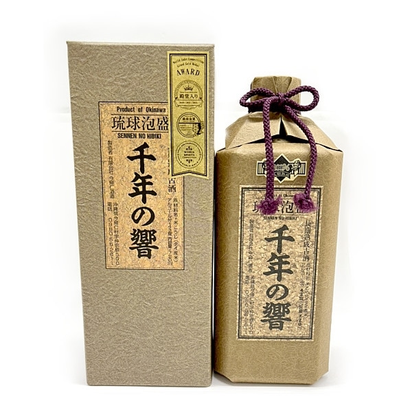 今帰仁　千年の響長期熟成古酒・４３度