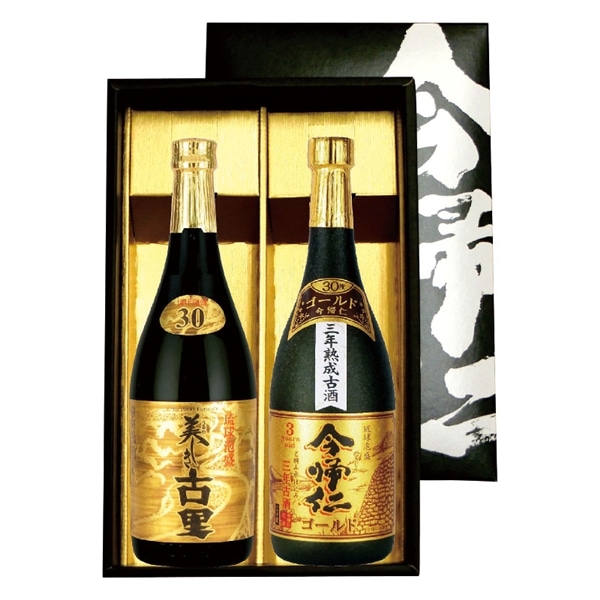 【 9211 :お届け先が沖縄県内】 ◇ 今帰仁酒造　古里＆今帰仁ゴールドギフト　720ｍｌｘ2