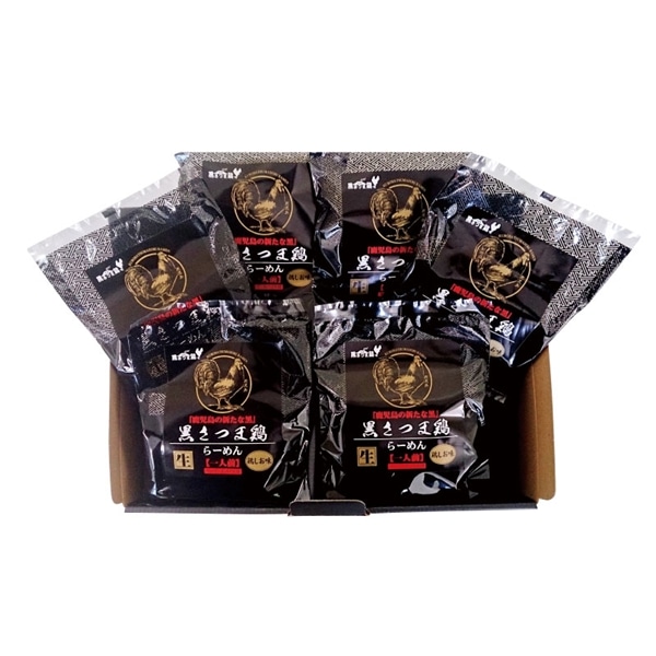 【 産地直送 2006 : お届け先が全国一律 】 南薩食鳥 黒さつま鶏ラーメンセット