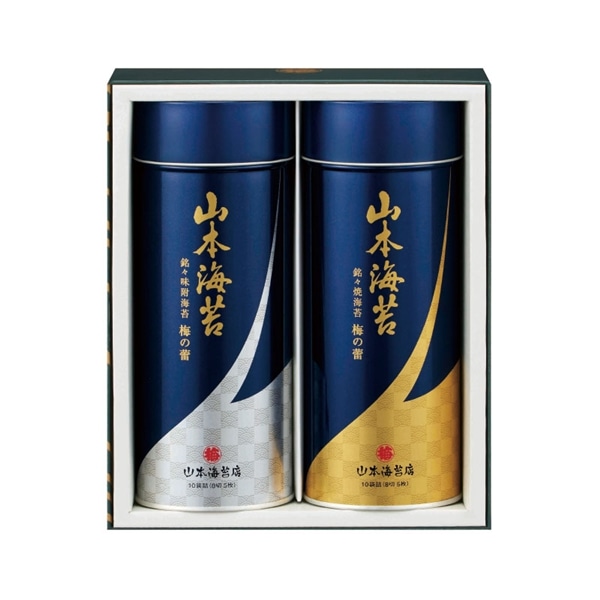 【 9077 】◇山本海苔店　「梅の蕾」焼海苔・味附海苔詰合　TBP2A5