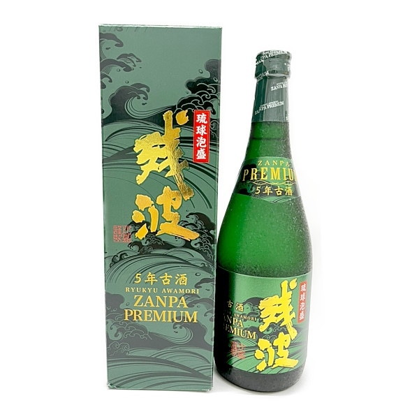 比嘉酒造　 残波プレミアム（緑)
