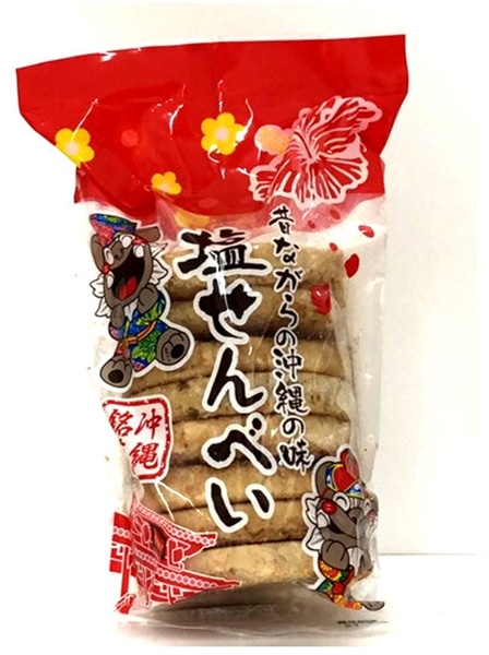 丸眞製菓　塩せんべい