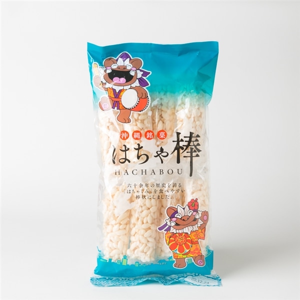 丸眞製菓　はちゃぐみ棒