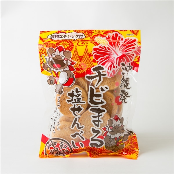チビまる塩せんべい