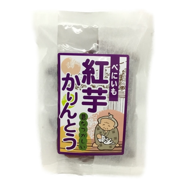 ケンコーフーズ　　 紅芋かりんとう