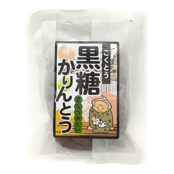ケンコーフーズ　　黒糖かりんとう