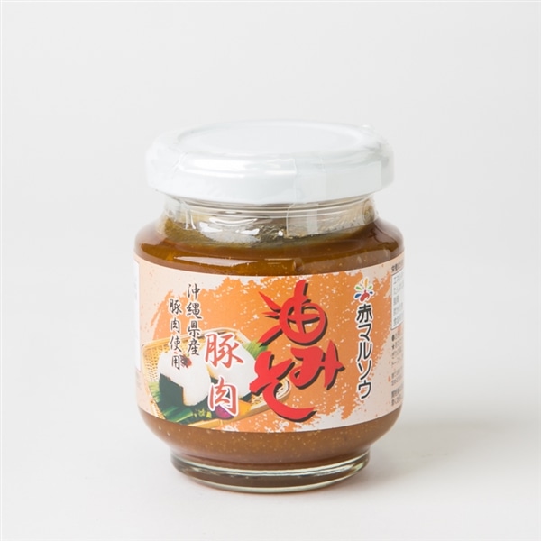 赤マルソウ　あじくーたー油みそ　豚肉
