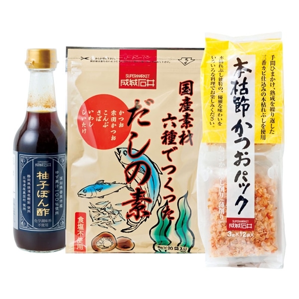 【 9412 】 ◇ 成城石井　オリジナル調味料３種セット　①