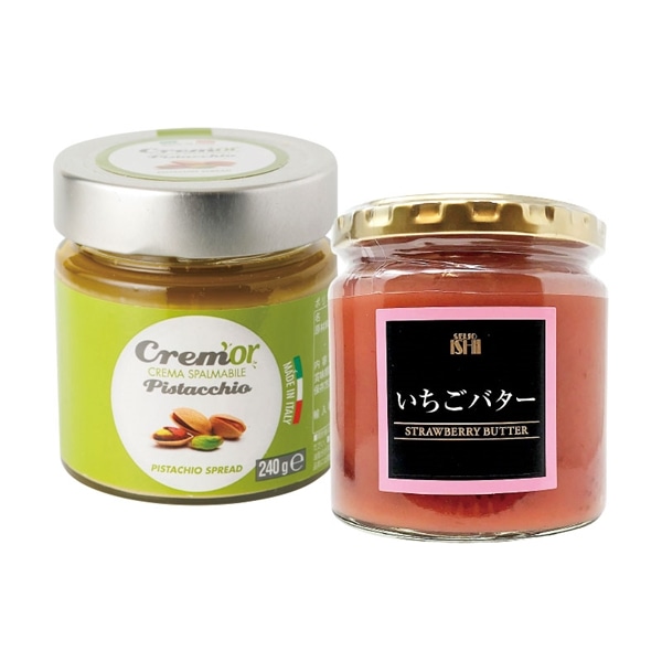 【 9414 】  ◇ 成城石井　人気商品　いちごバターとピスタチオスプレッドのセット　2個