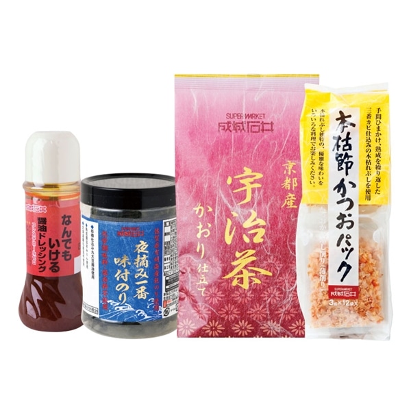 【沖縄本島内配送限定 送料無料 】【 9413 】 ◇ 成城石井　オリジナル調味料４種セット　⑥