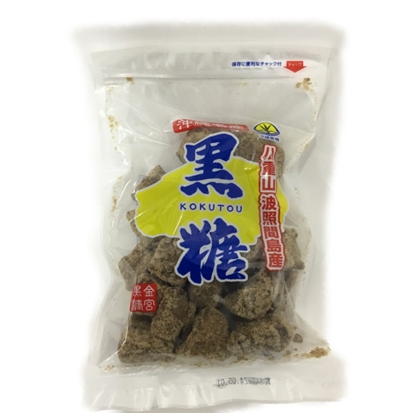 金宮　純黒糖