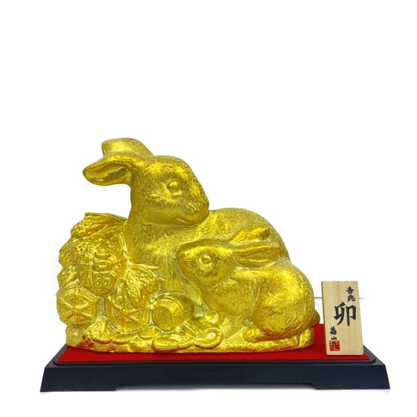 久米島の久米仙　干支ボトル　卯（金）