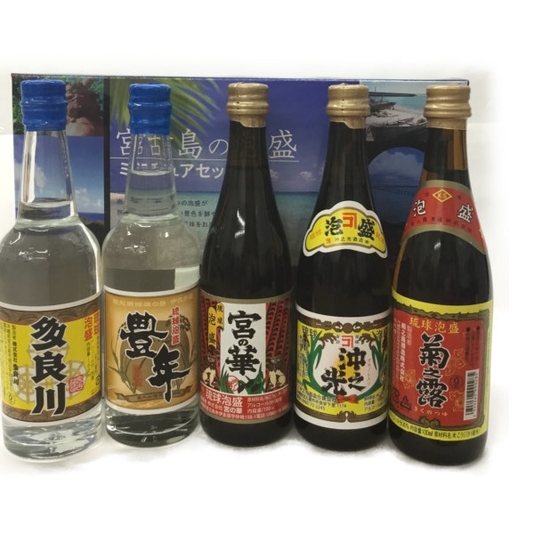 泡盛30度【宮古島の泡盛ミニチュアセット （100ｍｌ×５本）】