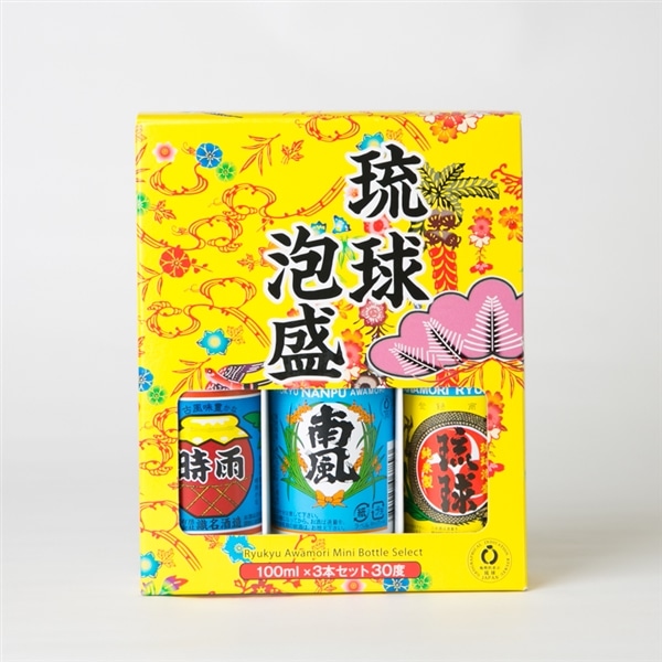 泡盛30度300ml　沖縄県酒造共同組合泡盛３本セット