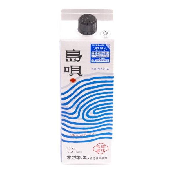 泡盛30度：900ml【まさひろ酒造　島唄・スリムパック】
