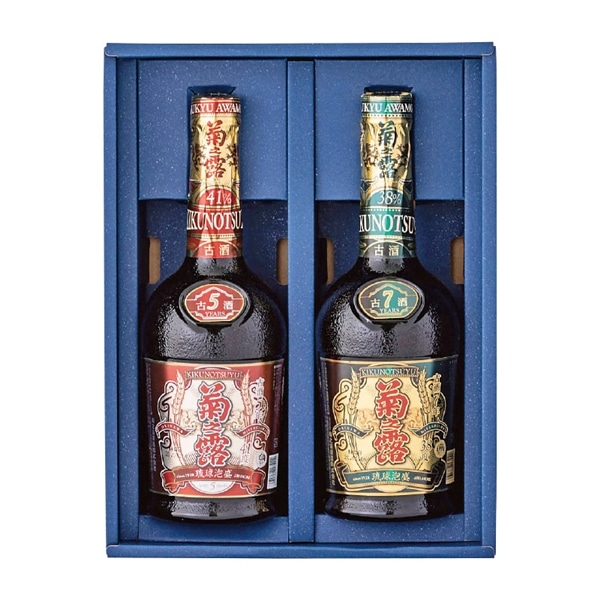 【 9209 :お届け先が沖縄県内】 ◇ 菊之露酒造　菊之露古酒５年・古酒７年セット　720ｍｌ×2
