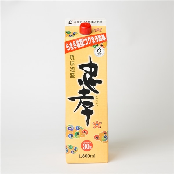 泡盛30度 1800ｍｌ　忠孝酒造 忠孝　紙パック