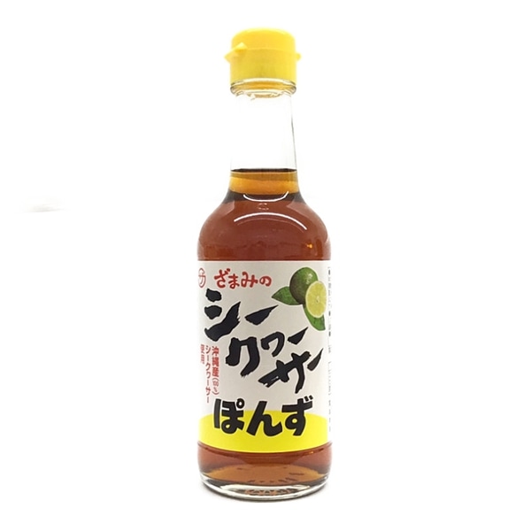 座間味昆布　 シークヮーサーぽん酢
