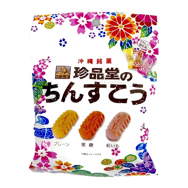 珍品堂　小袋ミックスちんすこう