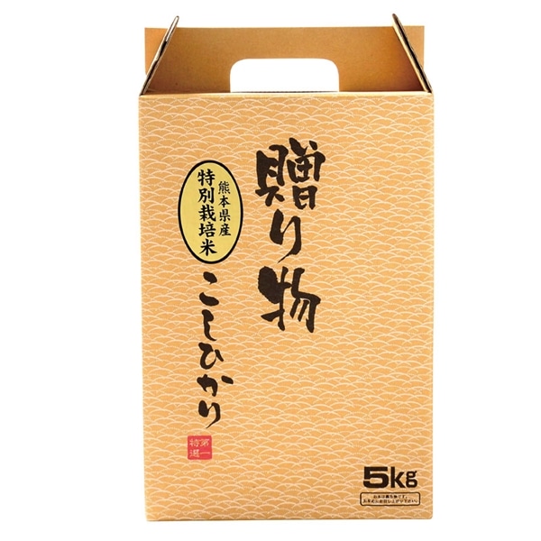 【3519】◇第一食糧／しまごめギフト＜５ｋｇギフト＞