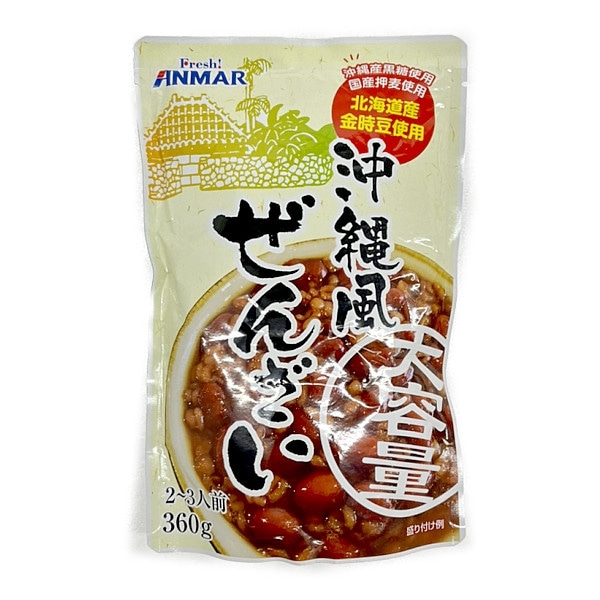 アンマー　沖縄風ぜんざい　大容量　３６０ｇ