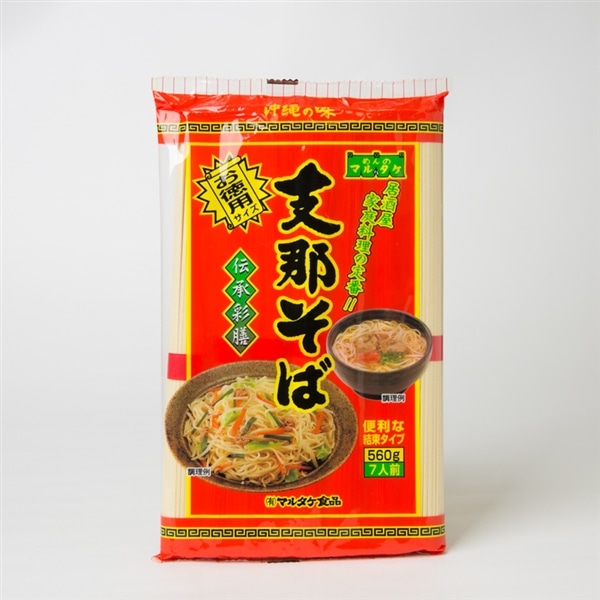 マルタケ食品　支那そば　徳用