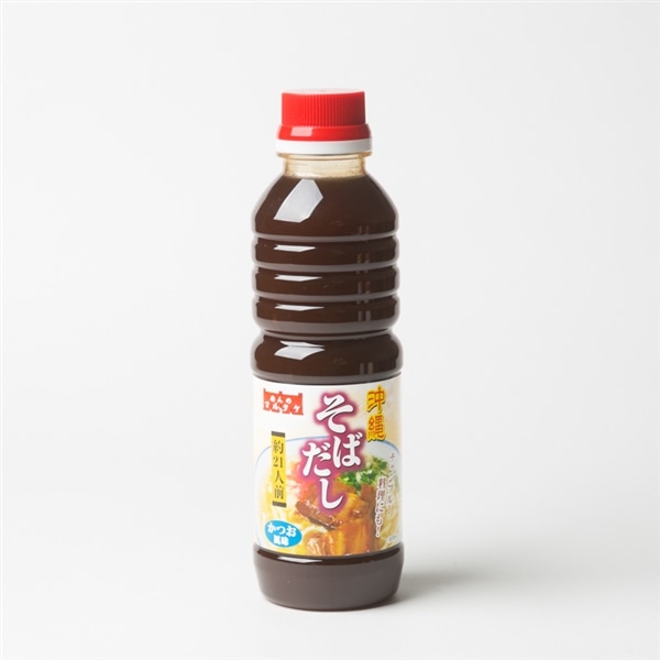 マルタケ　沖縄そばだし